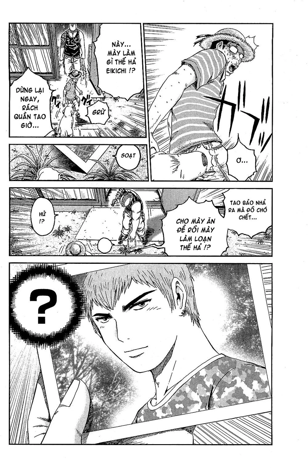 Gto: Shonan 14 Days Chapter 68.1 - 16