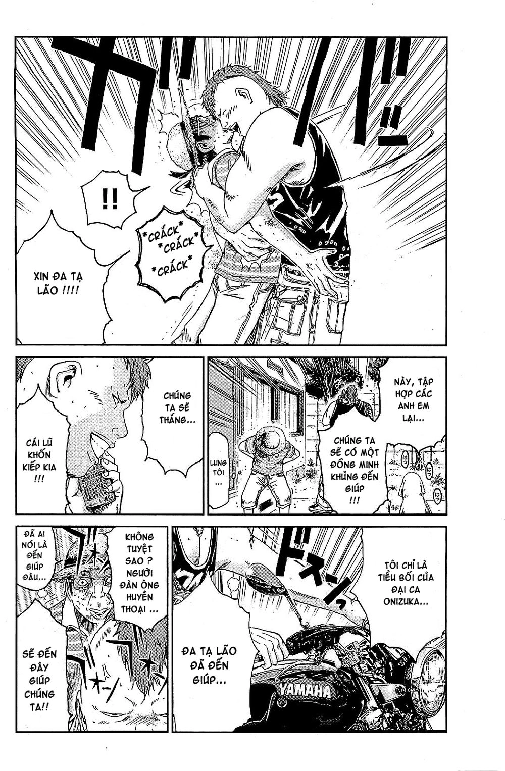 Gto: Shonan 14 Days Chapter 68.1 - 18