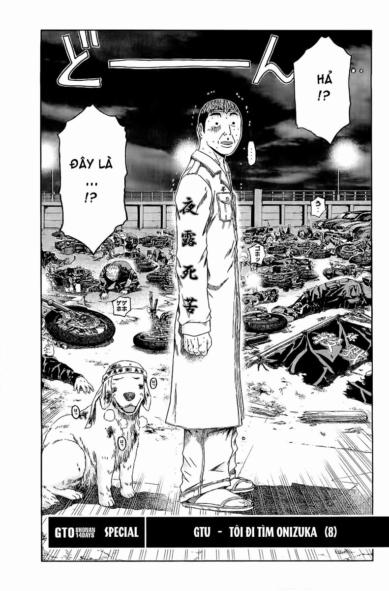 Gto: Shonan 14 Days Chapter 68.4 - 2