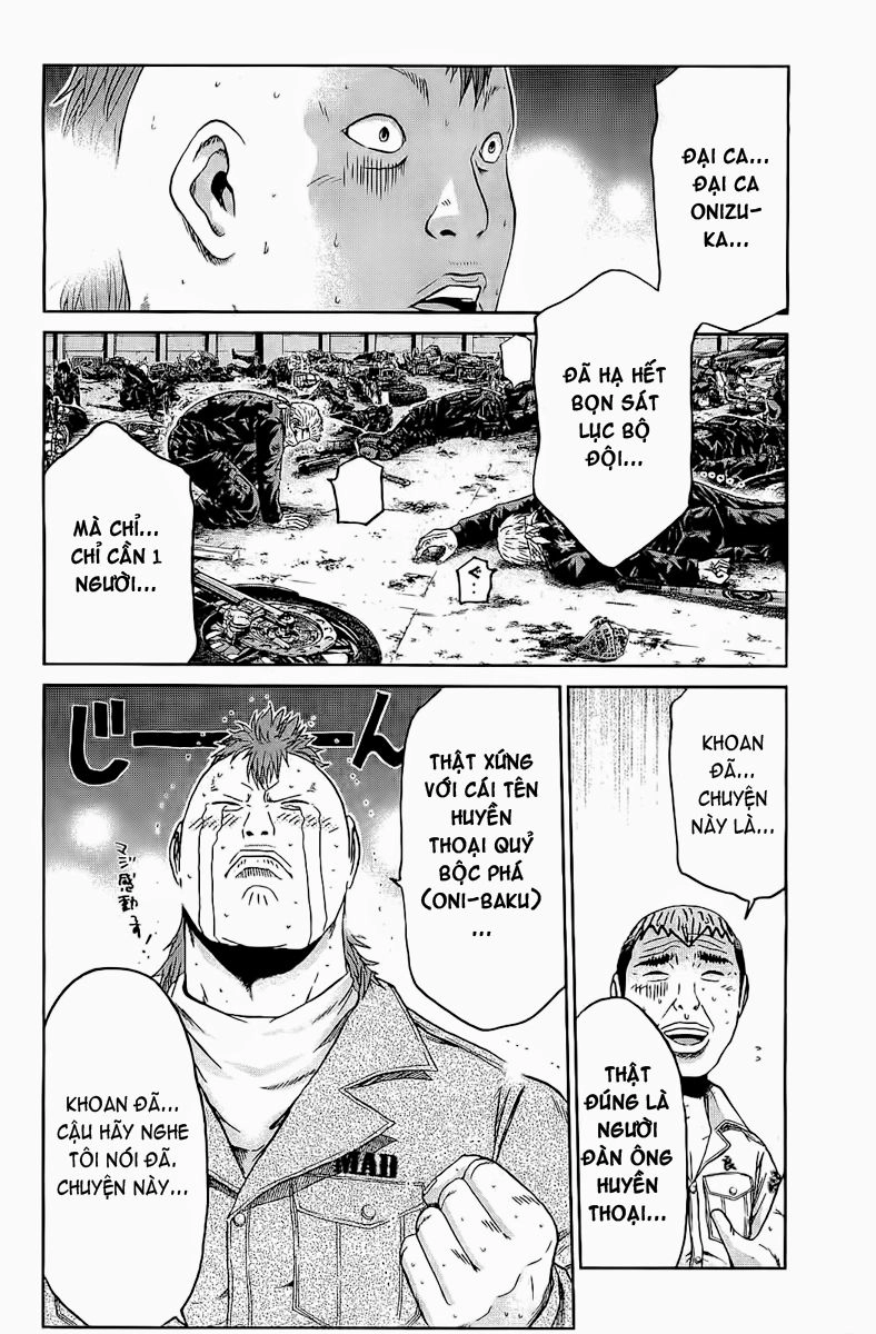 Gto: Shonan 14 Days Chapter 68.4 - 3