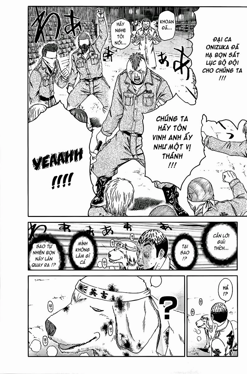 Gto: Shonan 14 Days Chapter 68.4 - 4