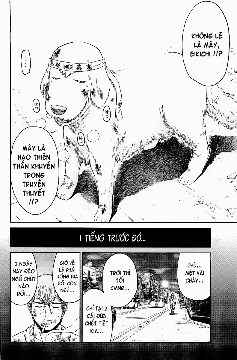 Gto: Shonan 14 Days Chapter 68.4 - 5