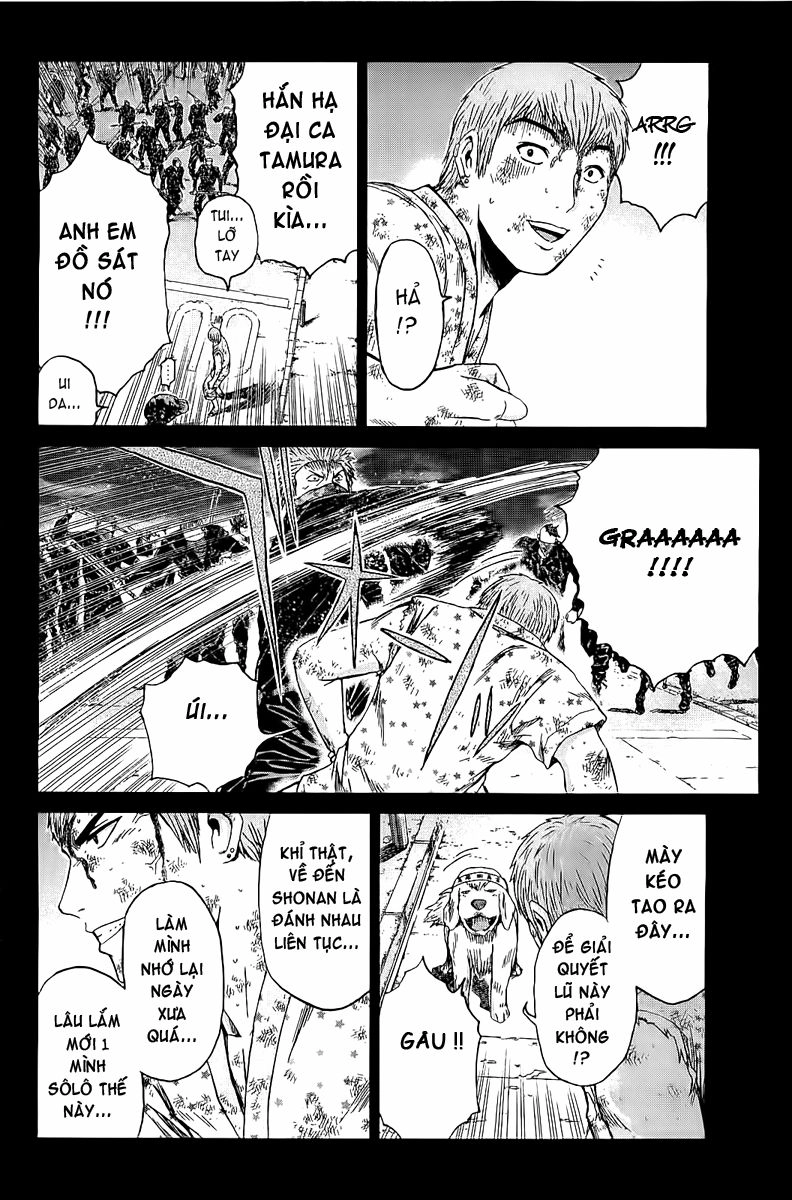 Gto: Shonan 14 Days Chapter 68.4 - 11