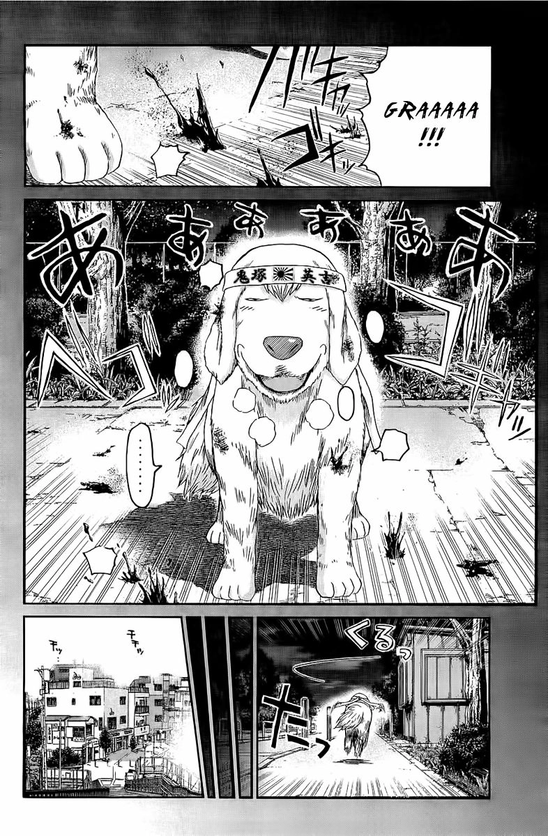 Gto: Shonan 14 Days Chapter 68.4 - 13