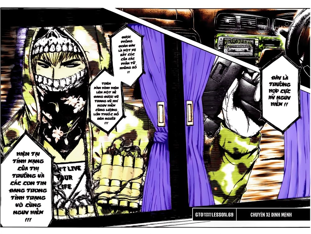 Gto: Shonan 14 Days Chapter 69 - 3