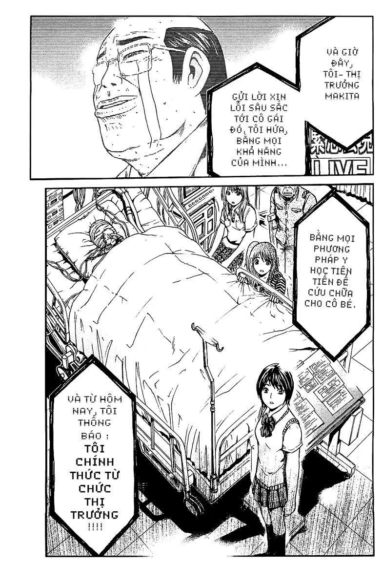 Gto: Shonan 14 Days Chapter 70 - 5