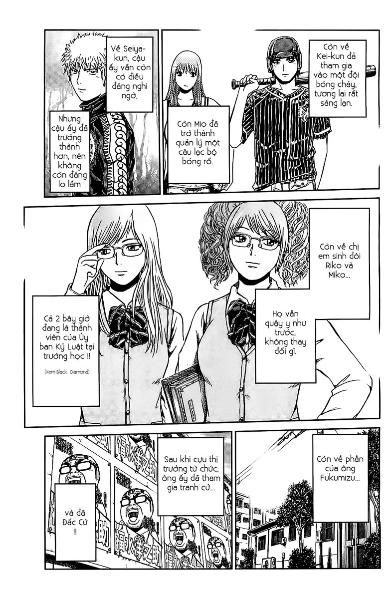 Gto: Shonan 14 Days Chapter 70 - 14