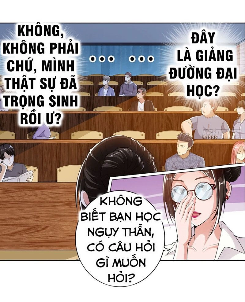 Hệ Thống Tìm Đường Chết Mạnh Nhất Chapter 1 - 19