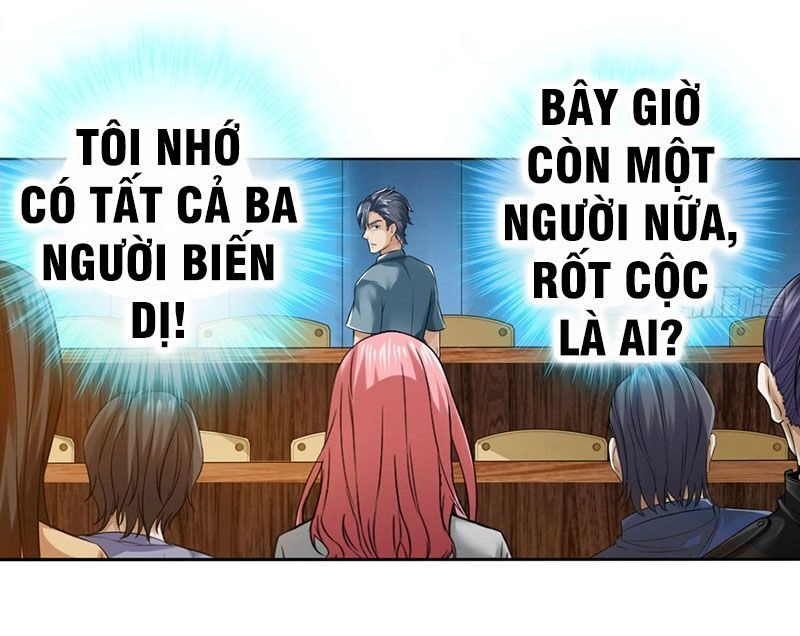 Hệ Thống Tìm Đường Chết Mạnh Nhất Chapter 2 - 26