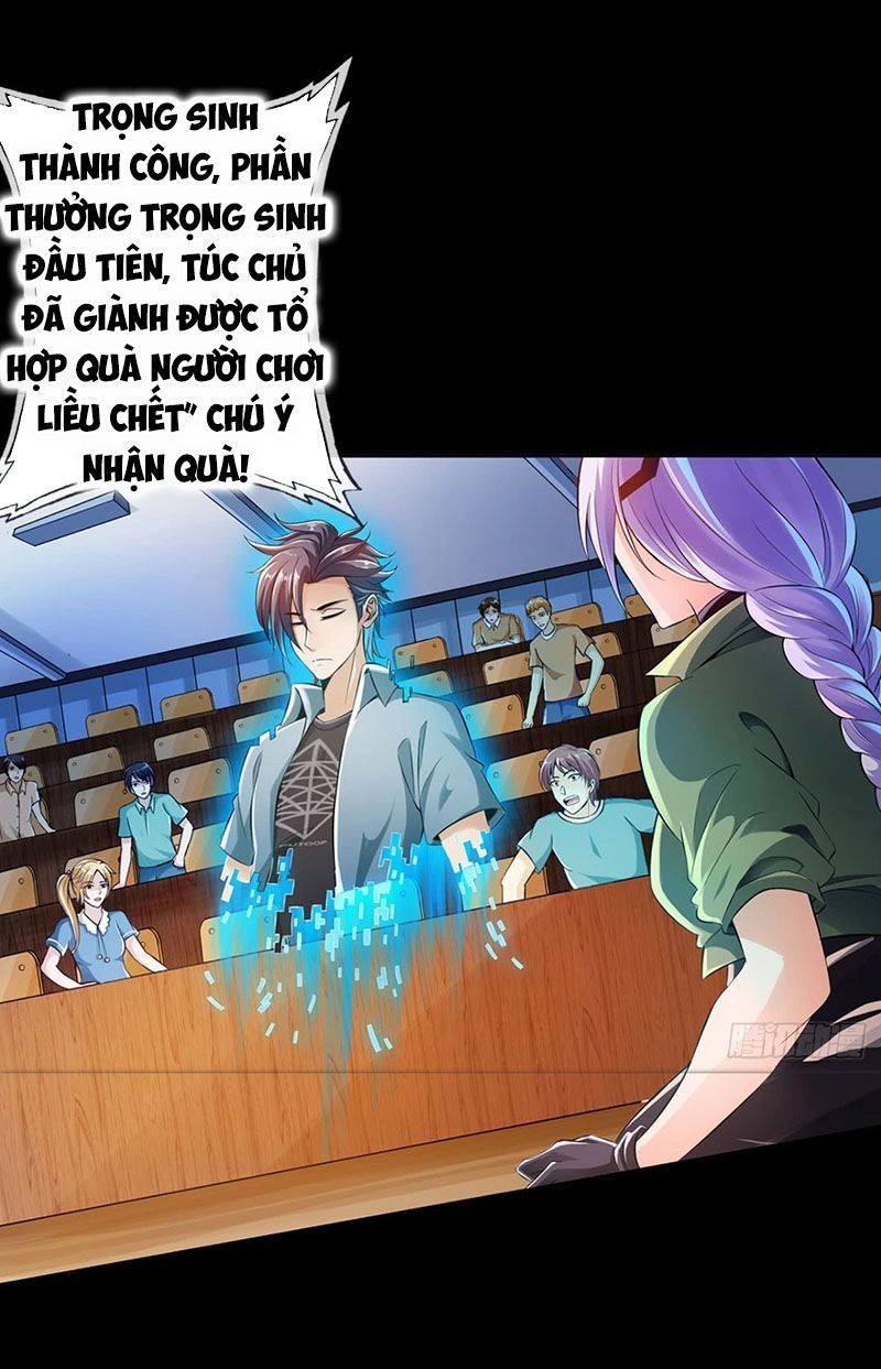 Hệ Thống Tìm Đường Chết Mạnh Nhất Chapter 3 - 3