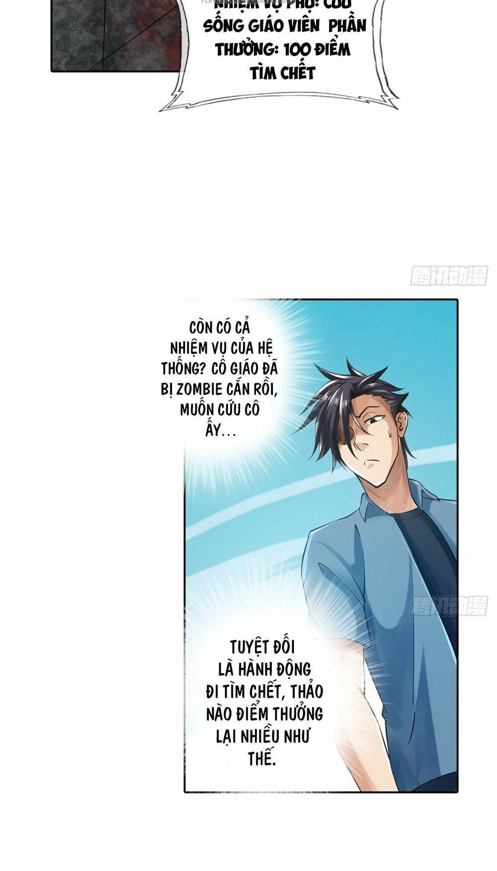 Hệ Thống Tìm Đường Chết Mạnh Nhất Chapter 4 - 21