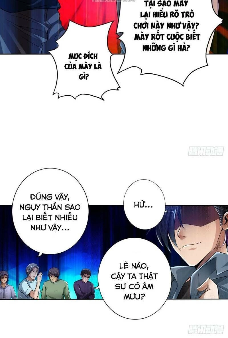 Hệ Thống Tìm Đường Chết Mạnh Nhất Chapter 16 - 12