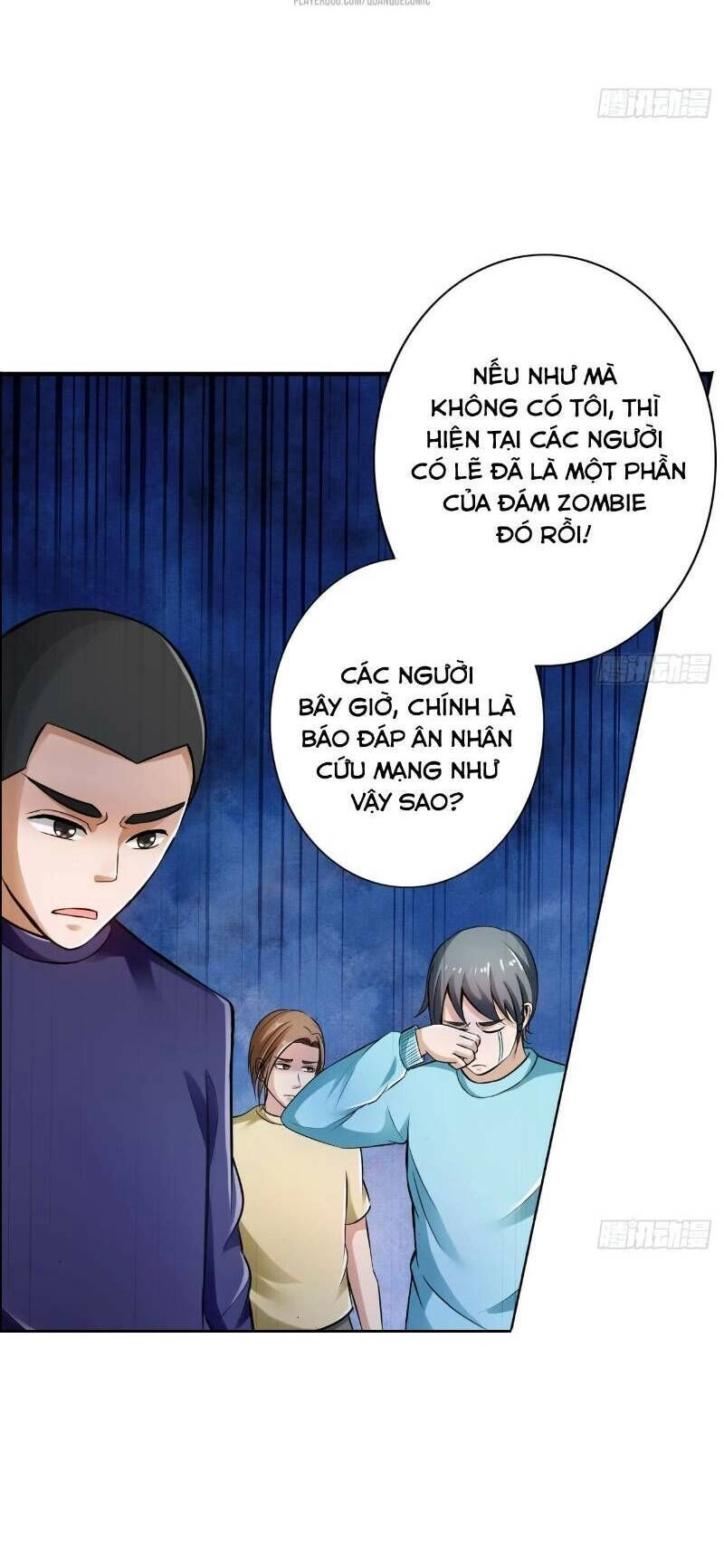 Hệ Thống Tìm Đường Chết Mạnh Nhất Chapter 16 - 16