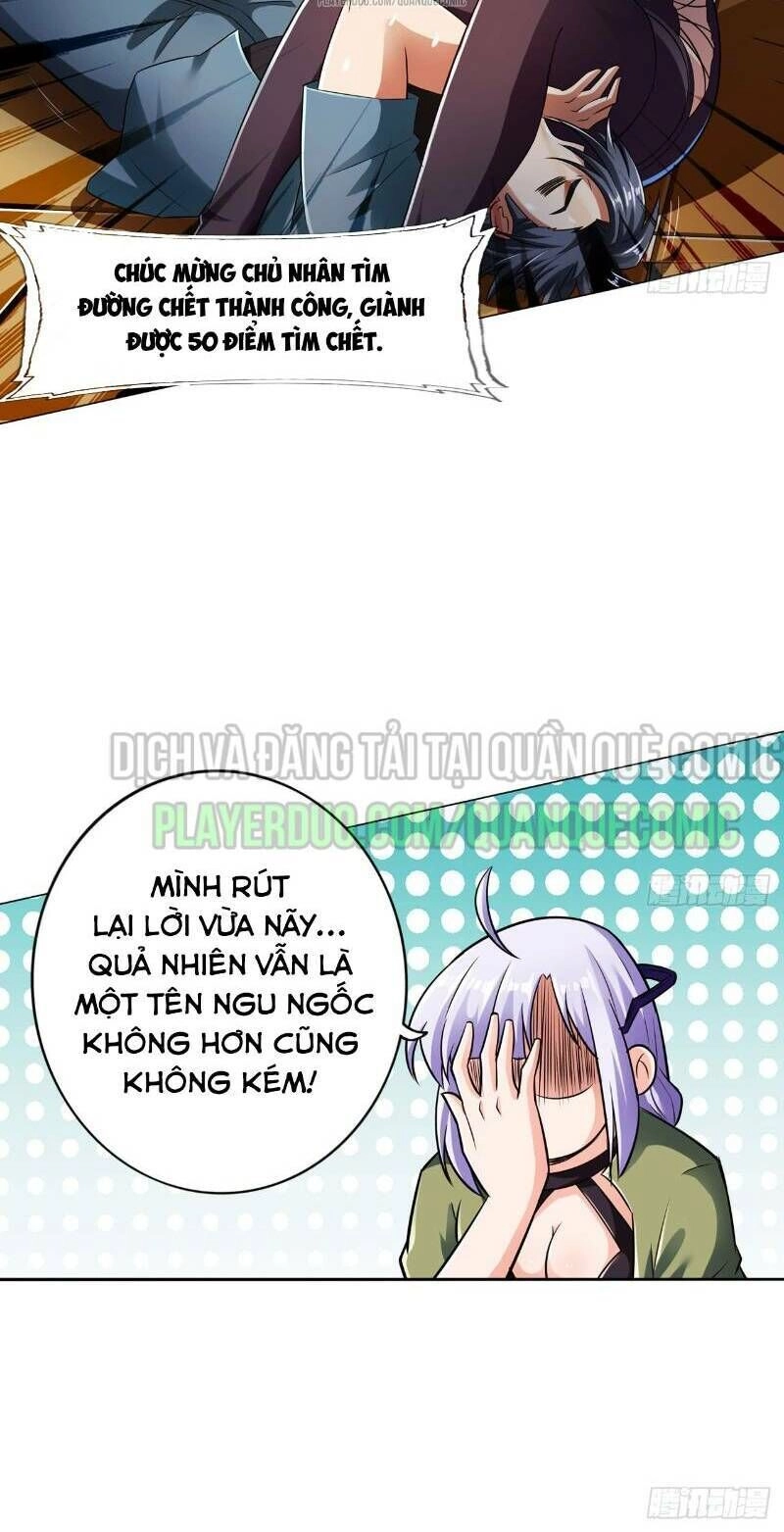 Hệ Thống Tìm Đường Chết Mạnh Nhất Chapter 16 - 25