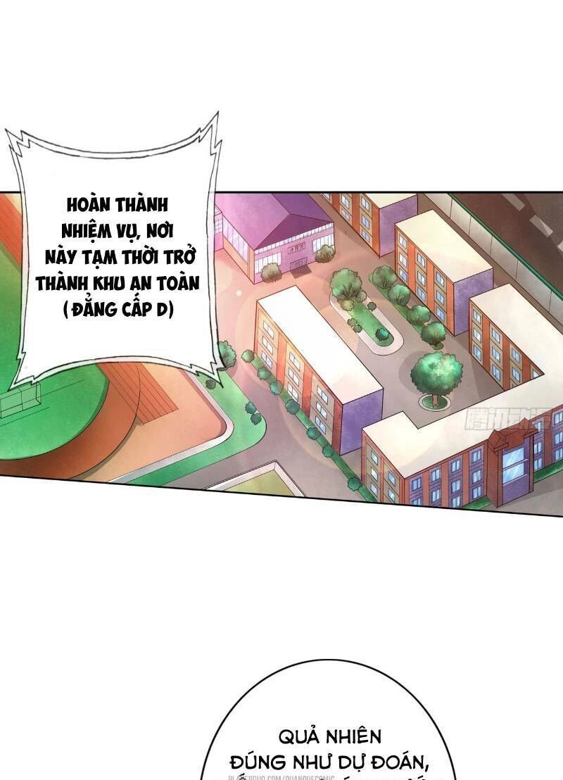 Hệ Thống Tìm Đường Chết Mạnh Nhất Chapter 17 - 1