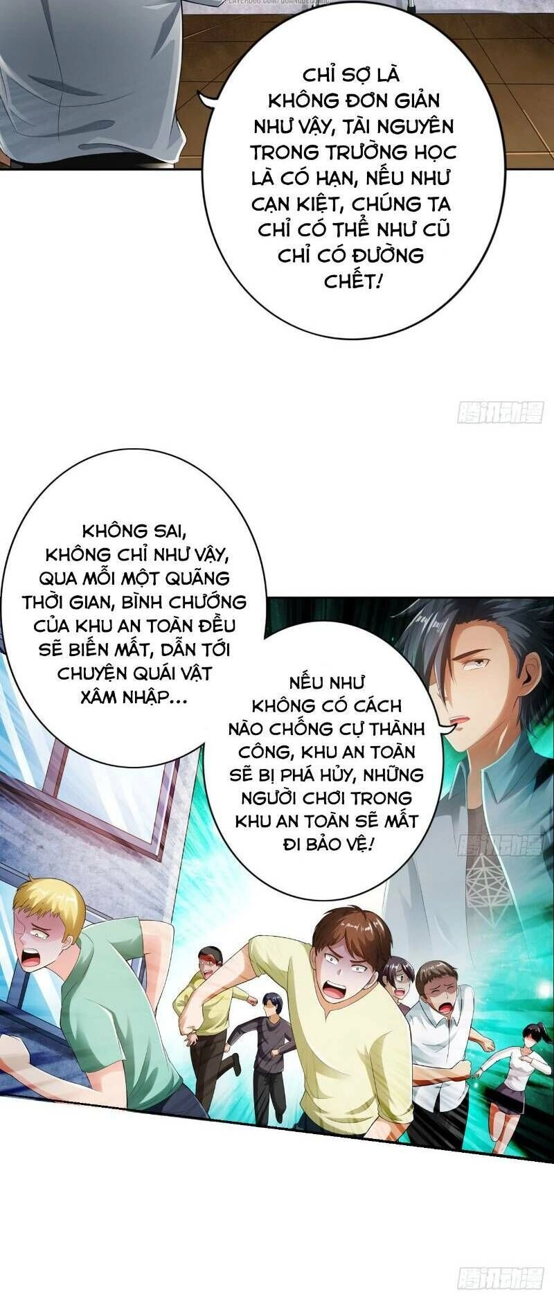 Hệ Thống Tìm Đường Chết Mạnh Nhất Chapter 17 - 6
