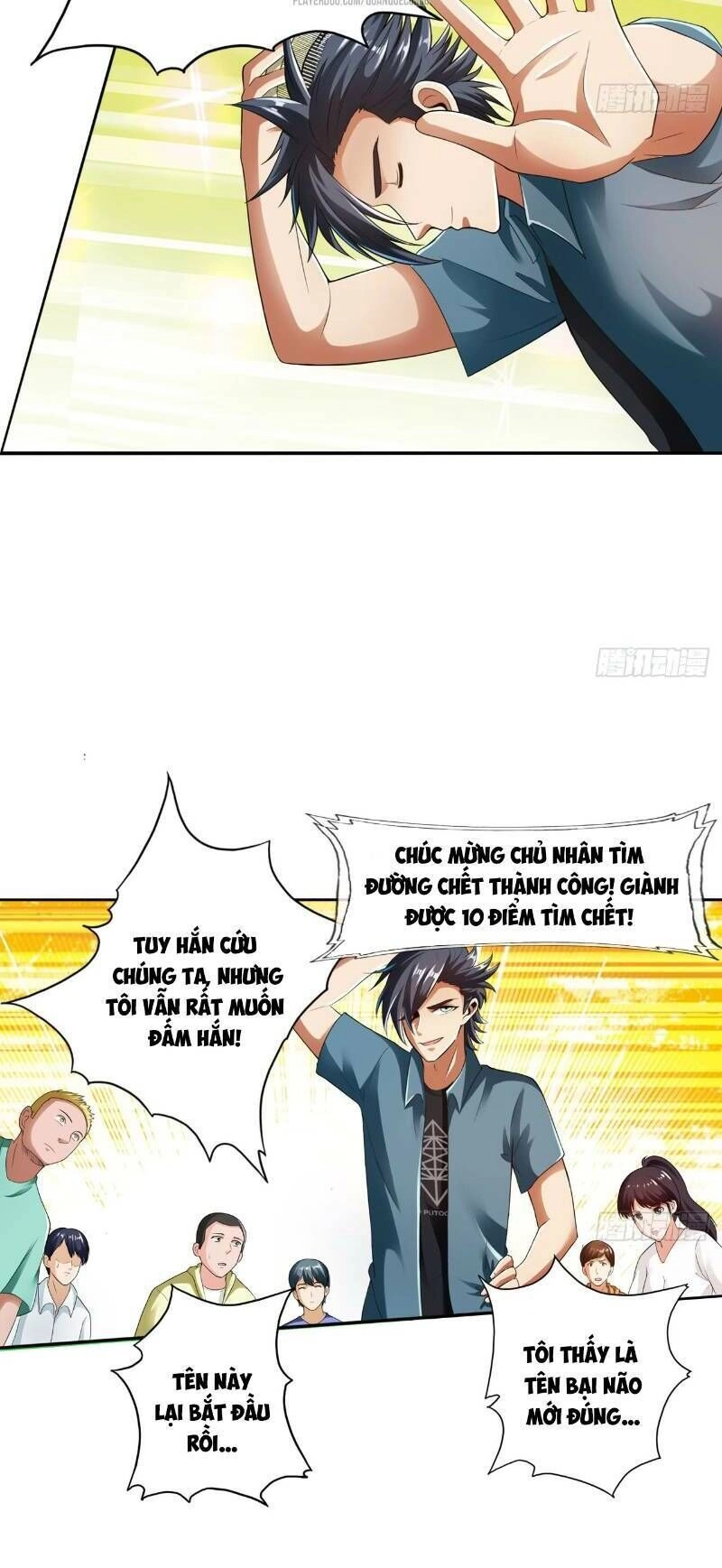 Hệ Thống Tìm Đường Chết Mạnh Nhất Chapter 17 - 8