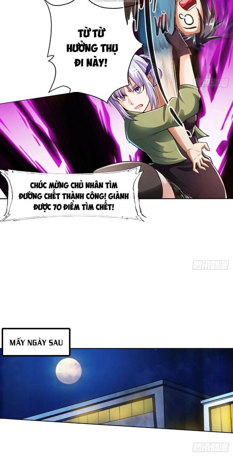 Hệ Thống Tìm Đường Chết Mạnh Nhất Chapter 17 - 12