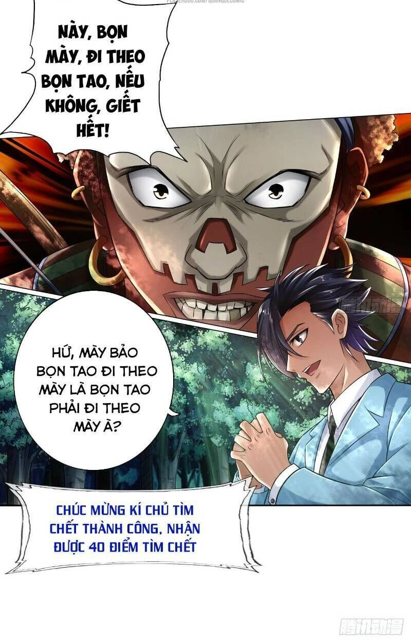 Hệ Thống Tìm Đường Chết Mạnh Nhất Chapter 20 - 31