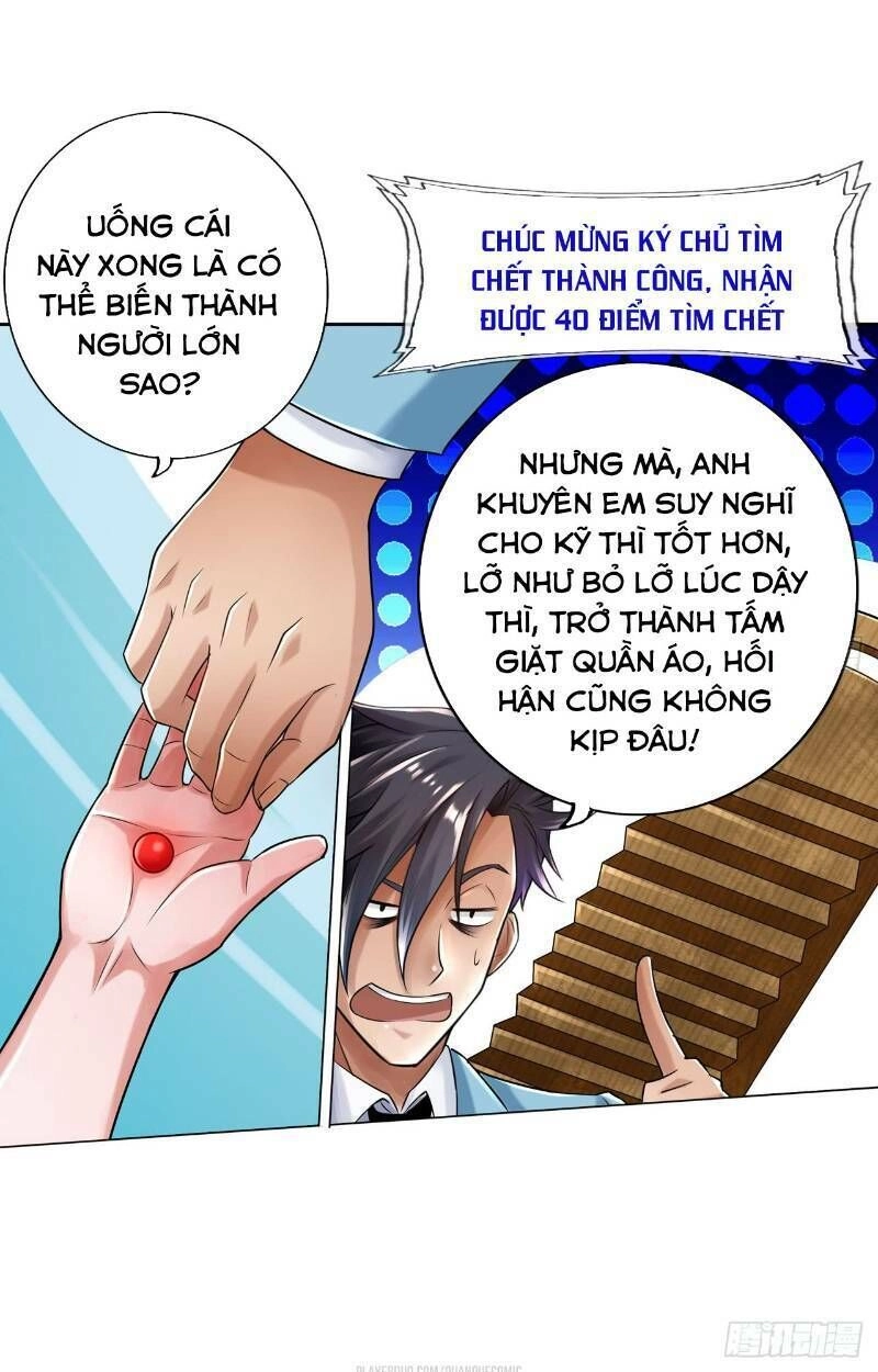 Hệ Thống Tìm Đường Chết Mạnh Nhất Chapter 23 - 21
