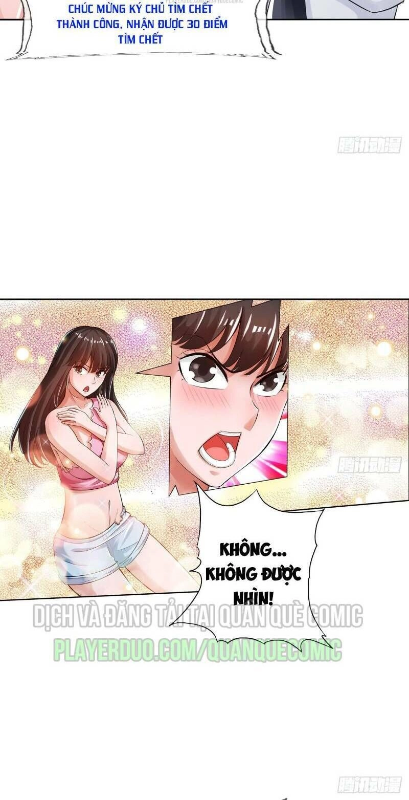 Hệ Thống Tìm Đường Chết Mạnh Nhất Chapter 24 - 2