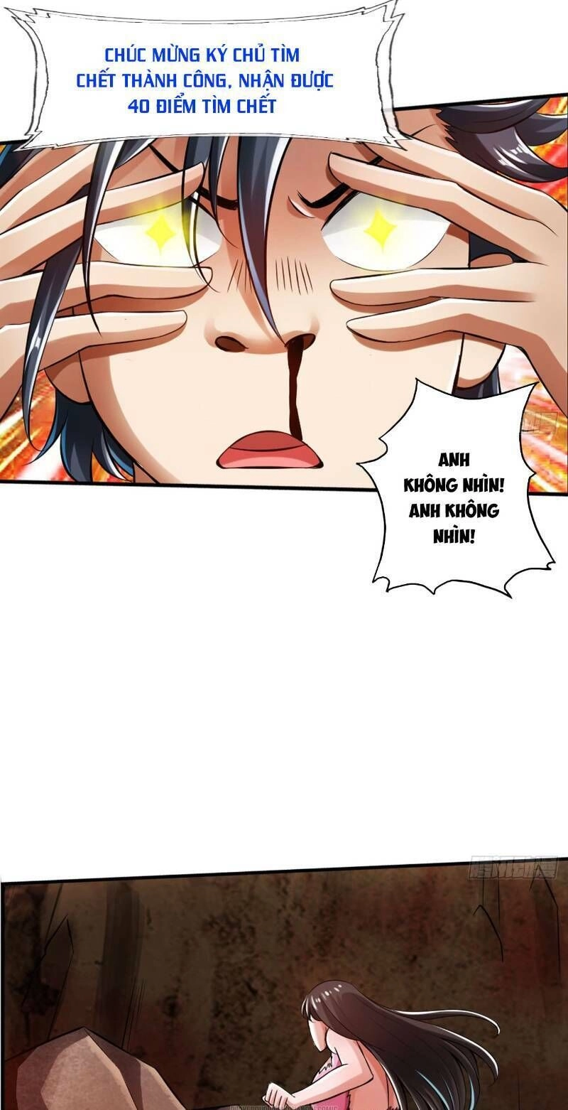 Hệ Thống Tìm Đường Chết Mạnh Nhất Chapter 24 - 3