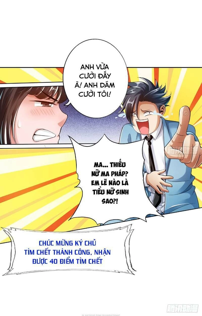 Hệ Thống Tìm Đường Chết Mạnh Nhất Chapter 24 - 11