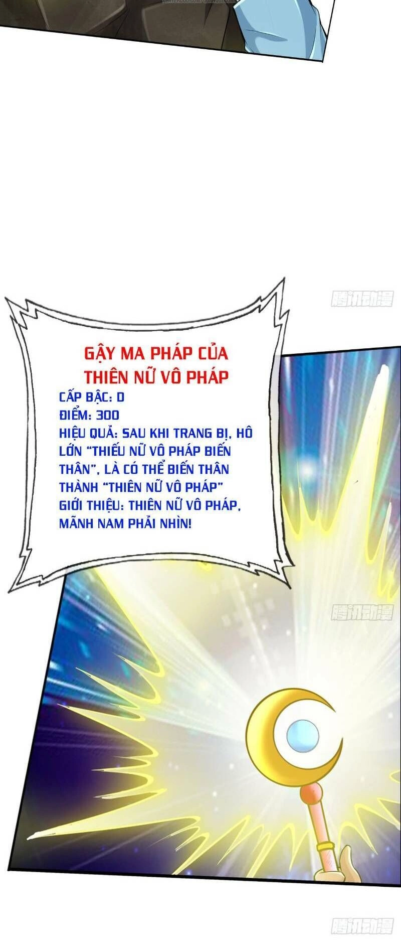 Hệ Thống Tìm Đường Chết Mạnh Nhất Chapter 24 - 14