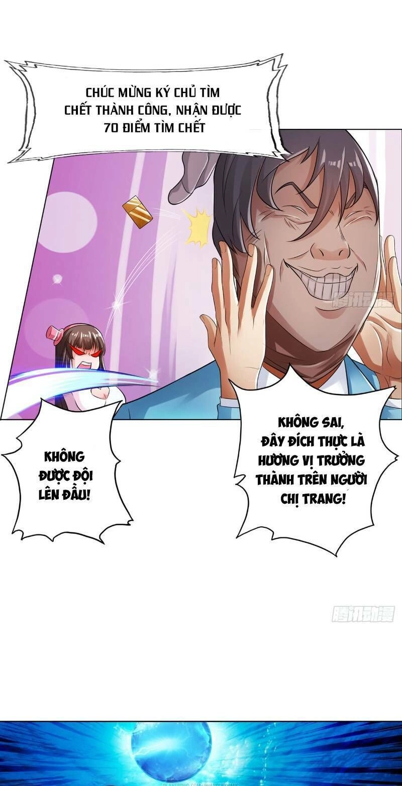 Hệ Thống Tìm Đường Chết Mạnh Nhất Chapter 26 - 11