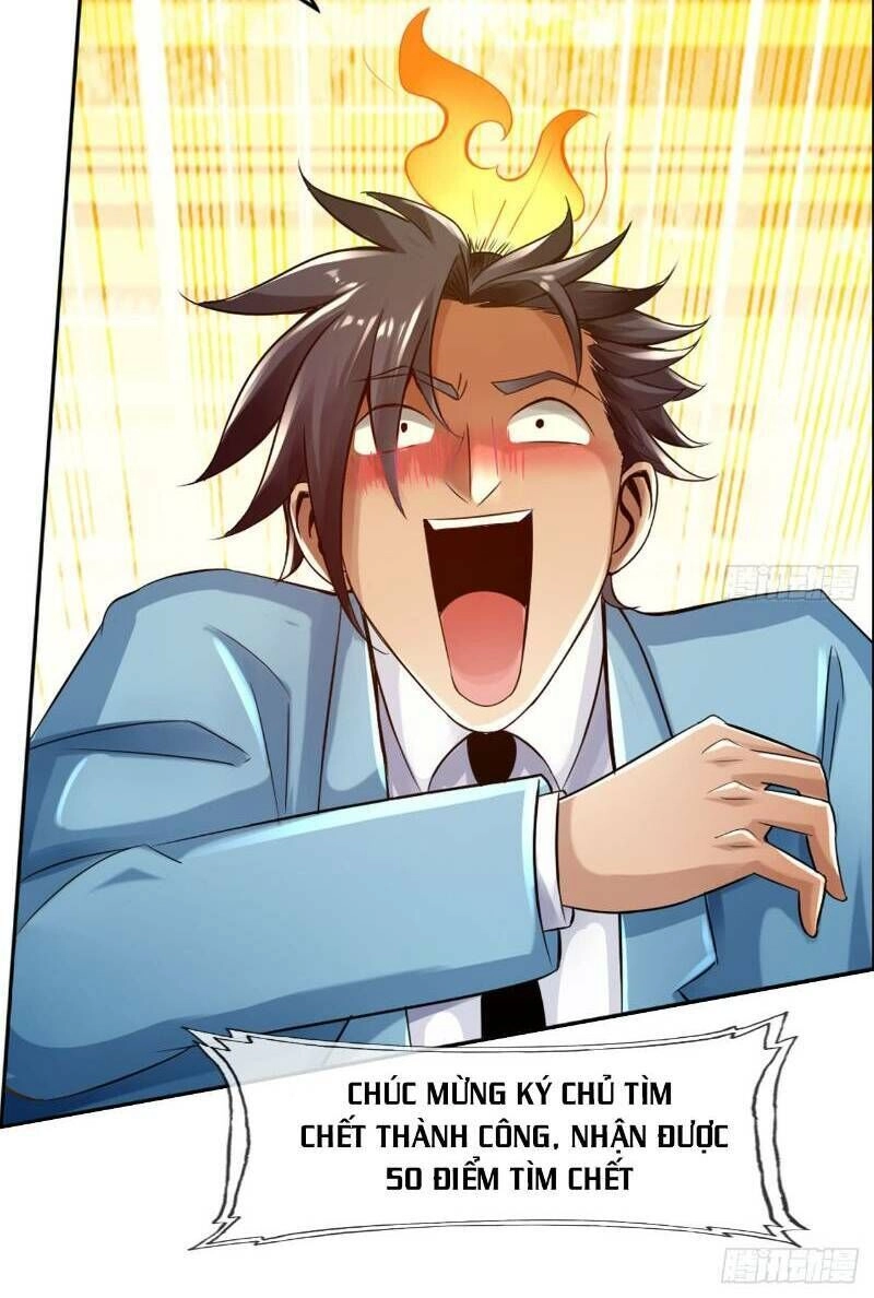 Hệ Thống Tìm Đường Chết Mạnh Nhất Chapter 26 - 23