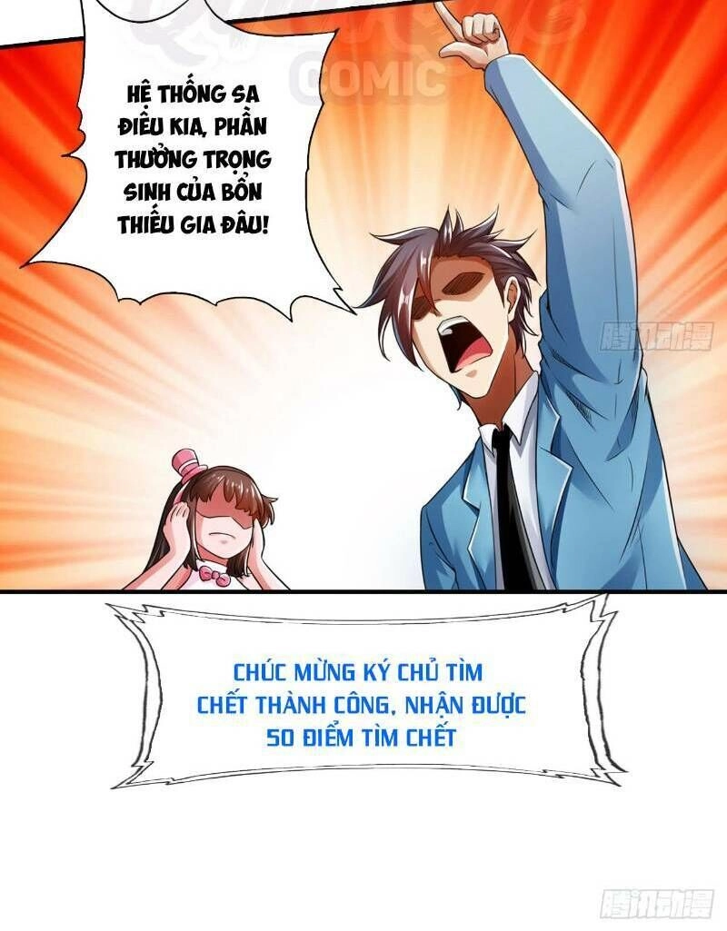 Hệ Thống Tìm Đường Chết Mạnh Nhất Chapter 28 - 6