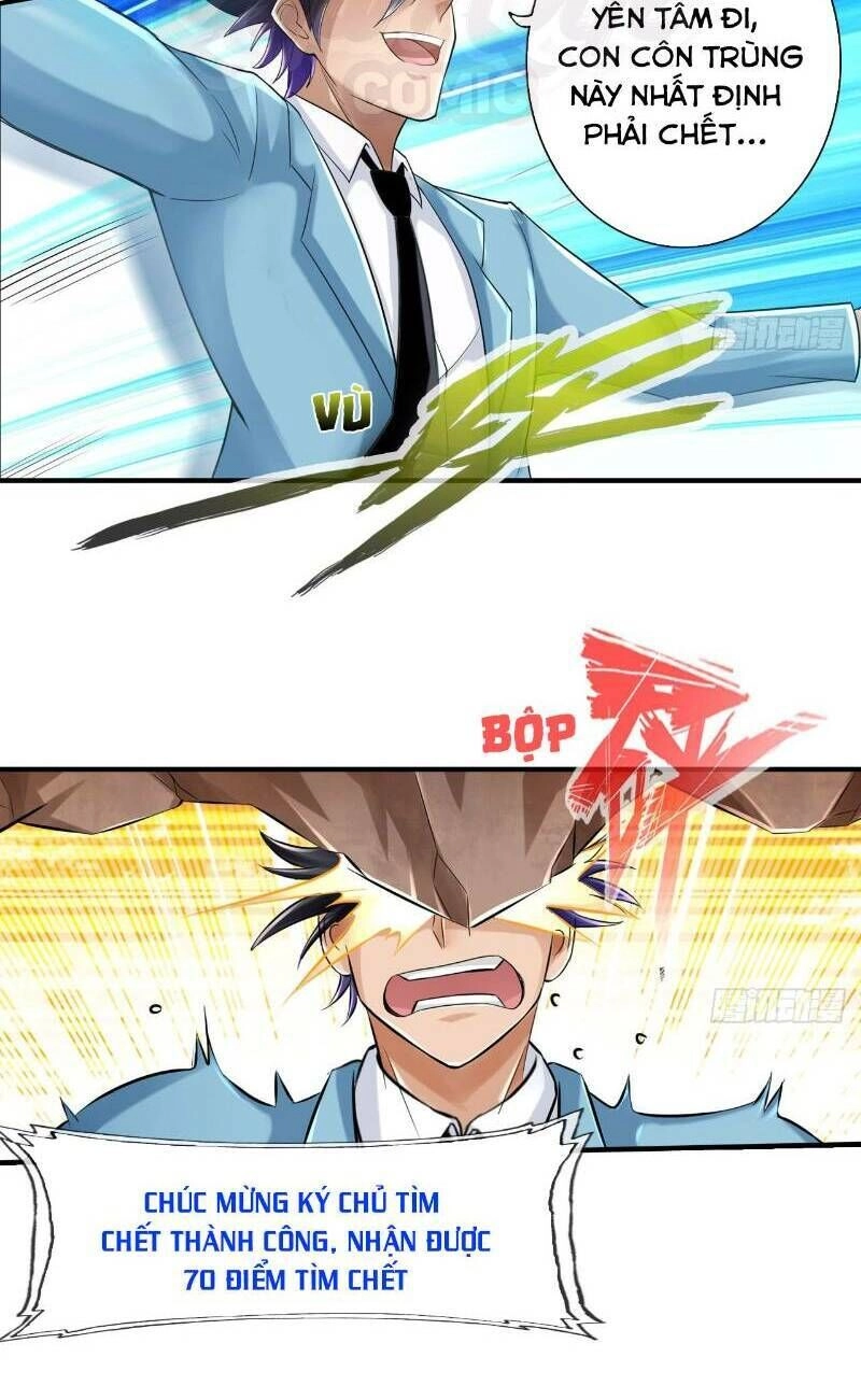 Hệ Thống Tìm Đường Chết Mạnh Nhất Chapter 28 - 27