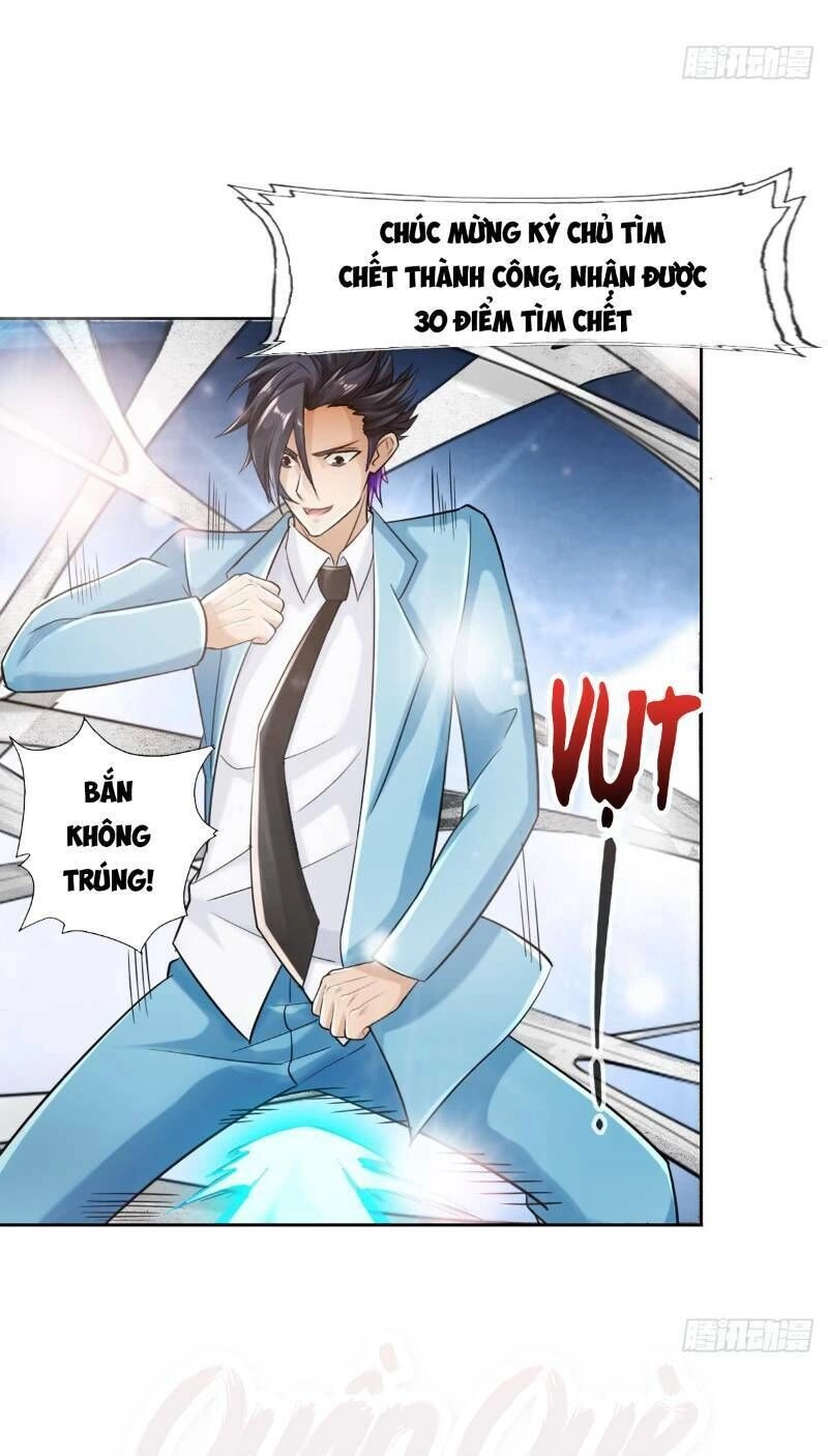 Hệ Thống Tìm Đường Chết Mạnh Nhất Chapter 30 - 14