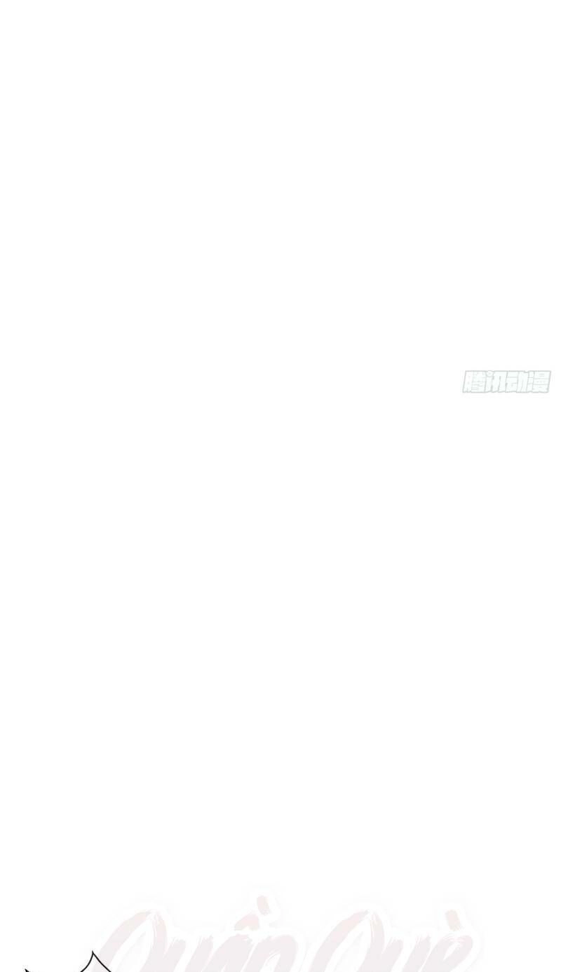 Hệ Thống Tìm Đường Chết Mạnh Nhất Chapter 31 - 5