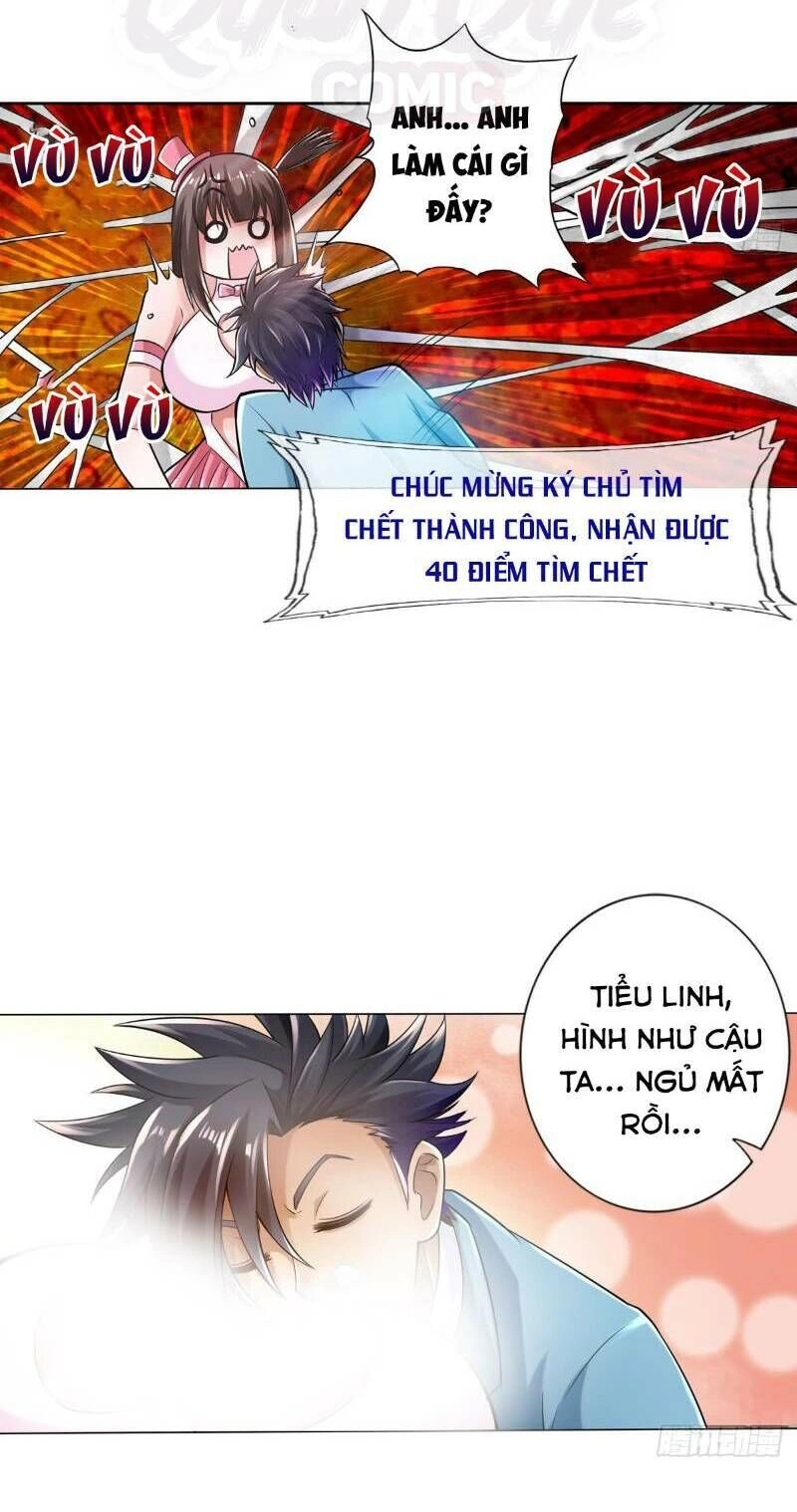 Hệ Thống Tìm Đường Chết Mạnh Nhất Chapter 31 - 14