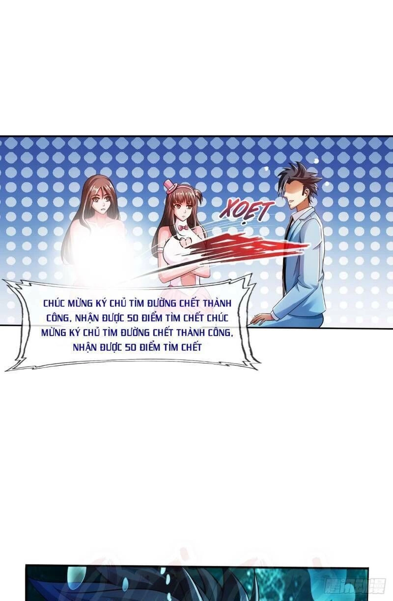 Hệ Thống Tìm Đường Chết Mạnh Nhất Chapter 31 - 27