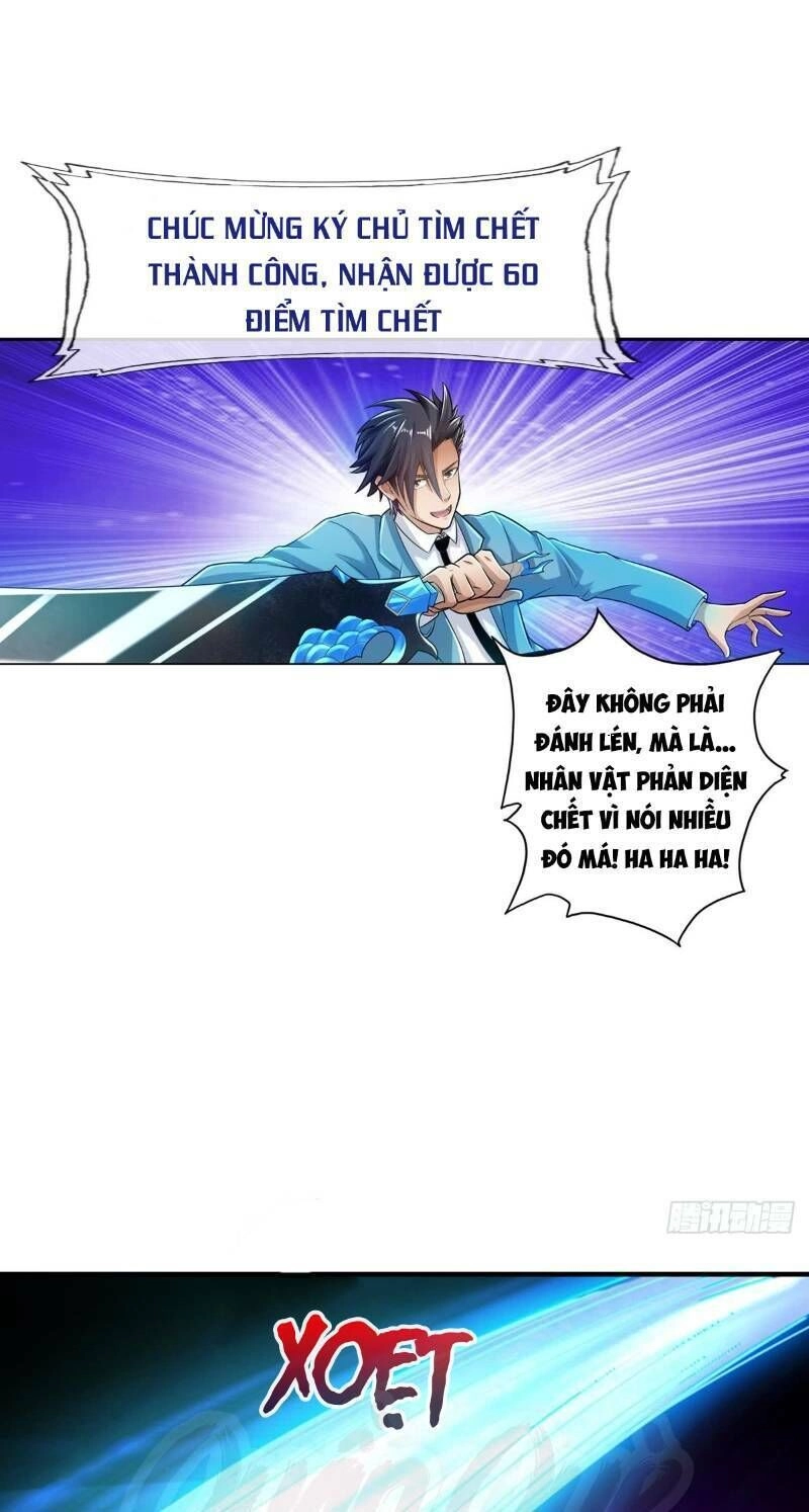 Hệ Thống Tìm Đường Chết Mạnh Nhất Chapter 32 - 32