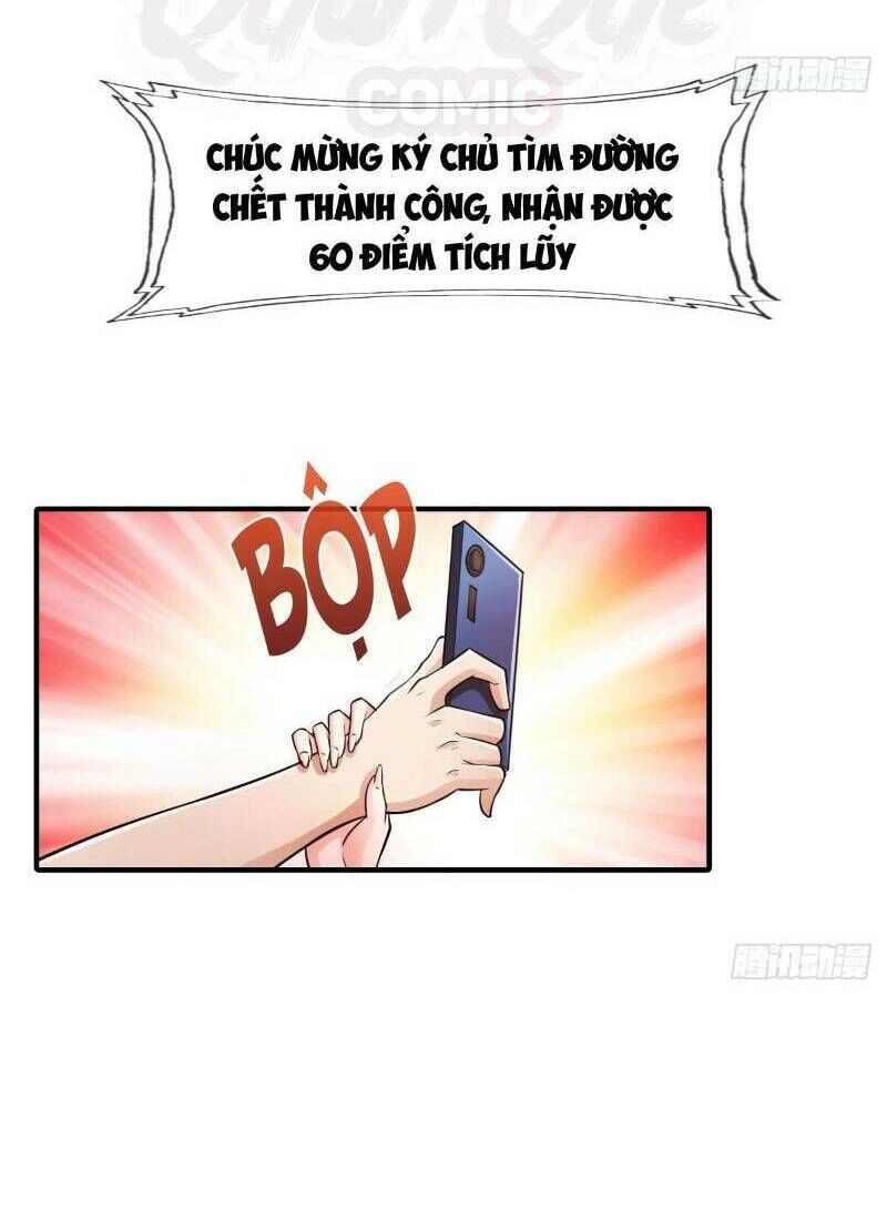 Hệ Thống Tìm Đường Chết Mạnh Nhất Chapter 36 - 4