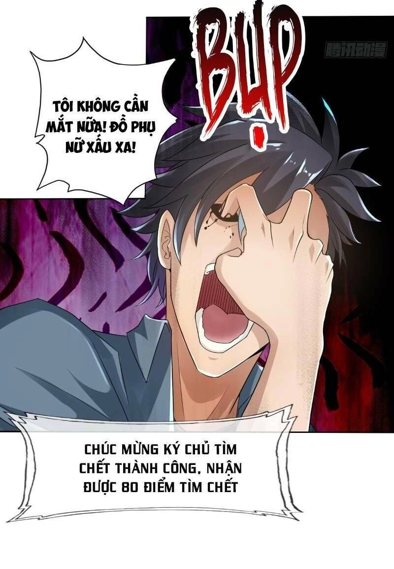 Hệ Thống Tìm Đường Chết Mạnh Nhất Chapter 39 - 15