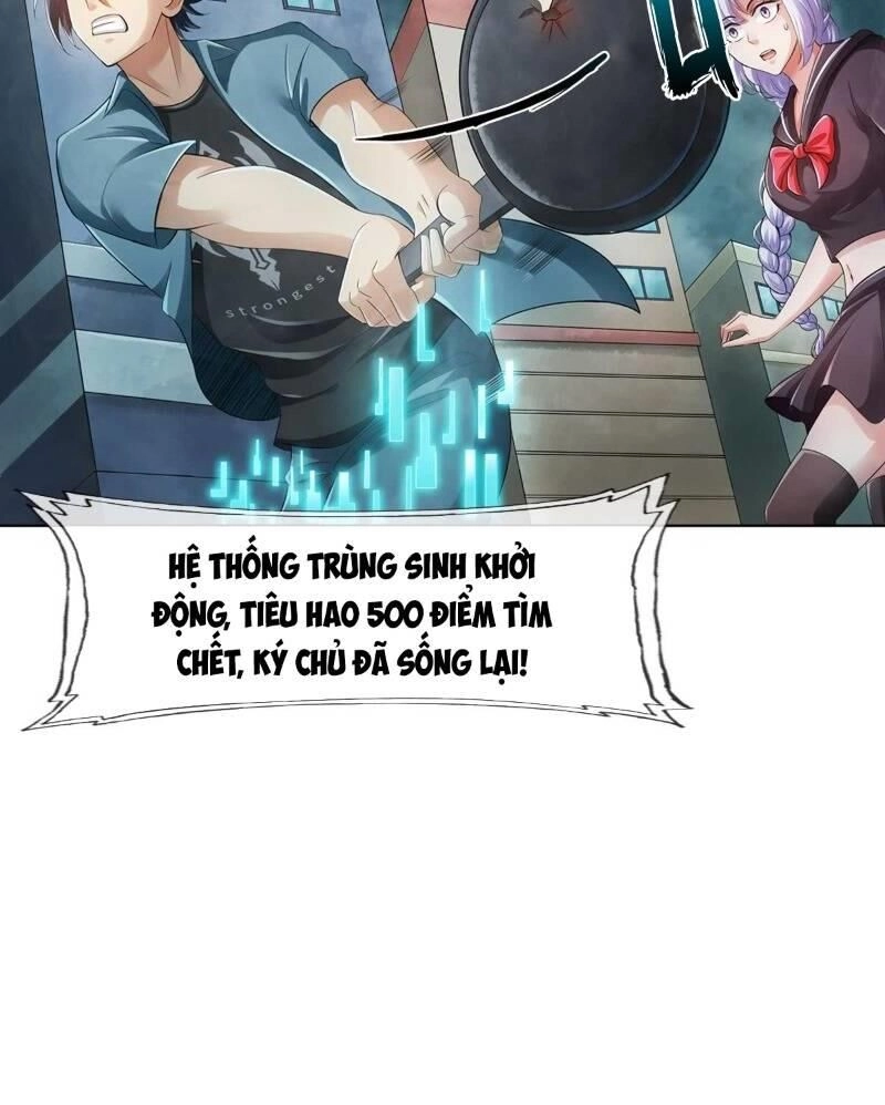 Hệ Thống Tìm Đường Chết Mạnh Nhất Chapter 40 - 6