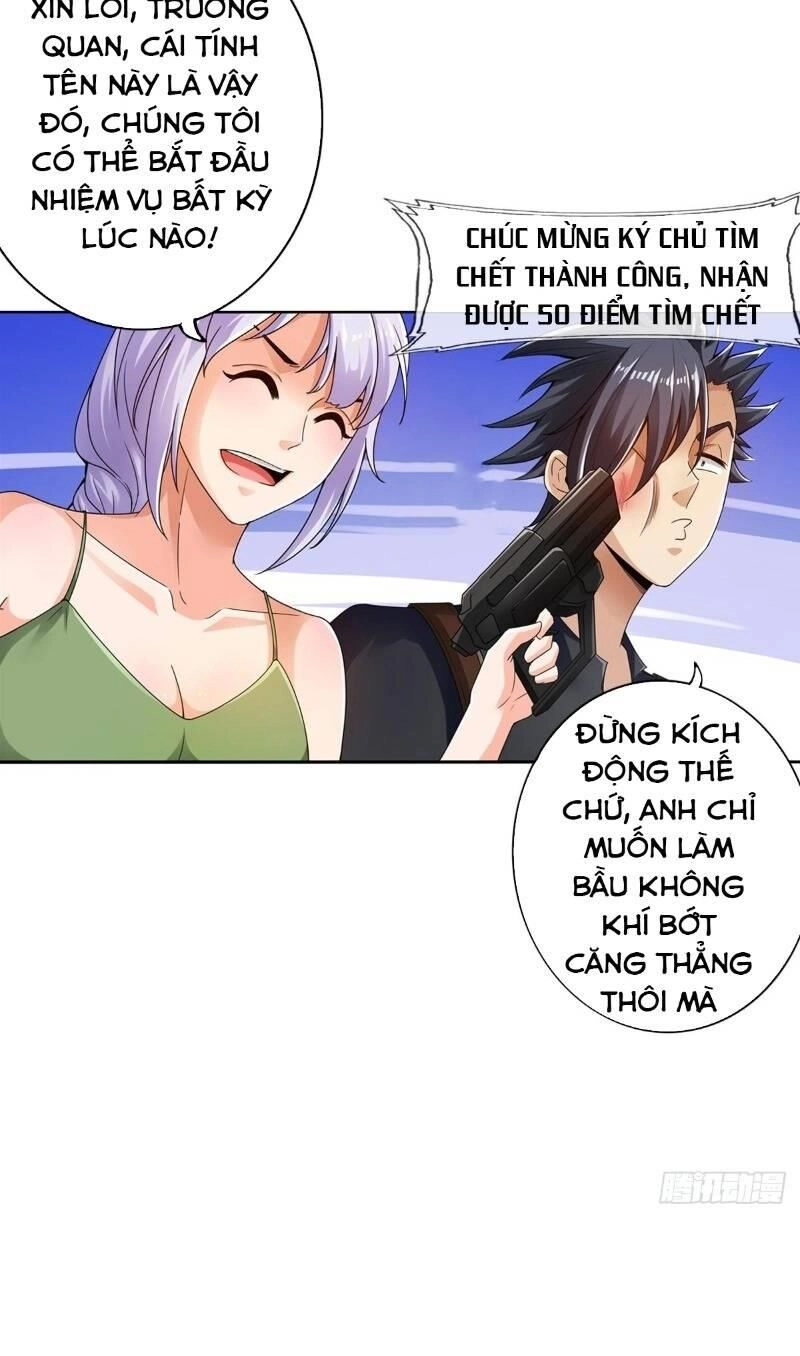 Hệ Thống Tìm Đường Chết Mạnh Nhất Chapter 44 - 20