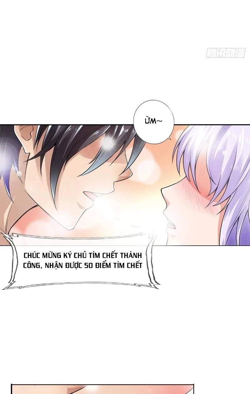 Hệ Thống Tìm Đường Chết Mạnh Nhất Chapter 52 - 17