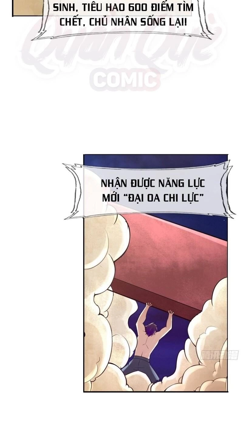 Hệ Thống Tìm Đường Chết Mạnh Nhất Chapter 62 - 16