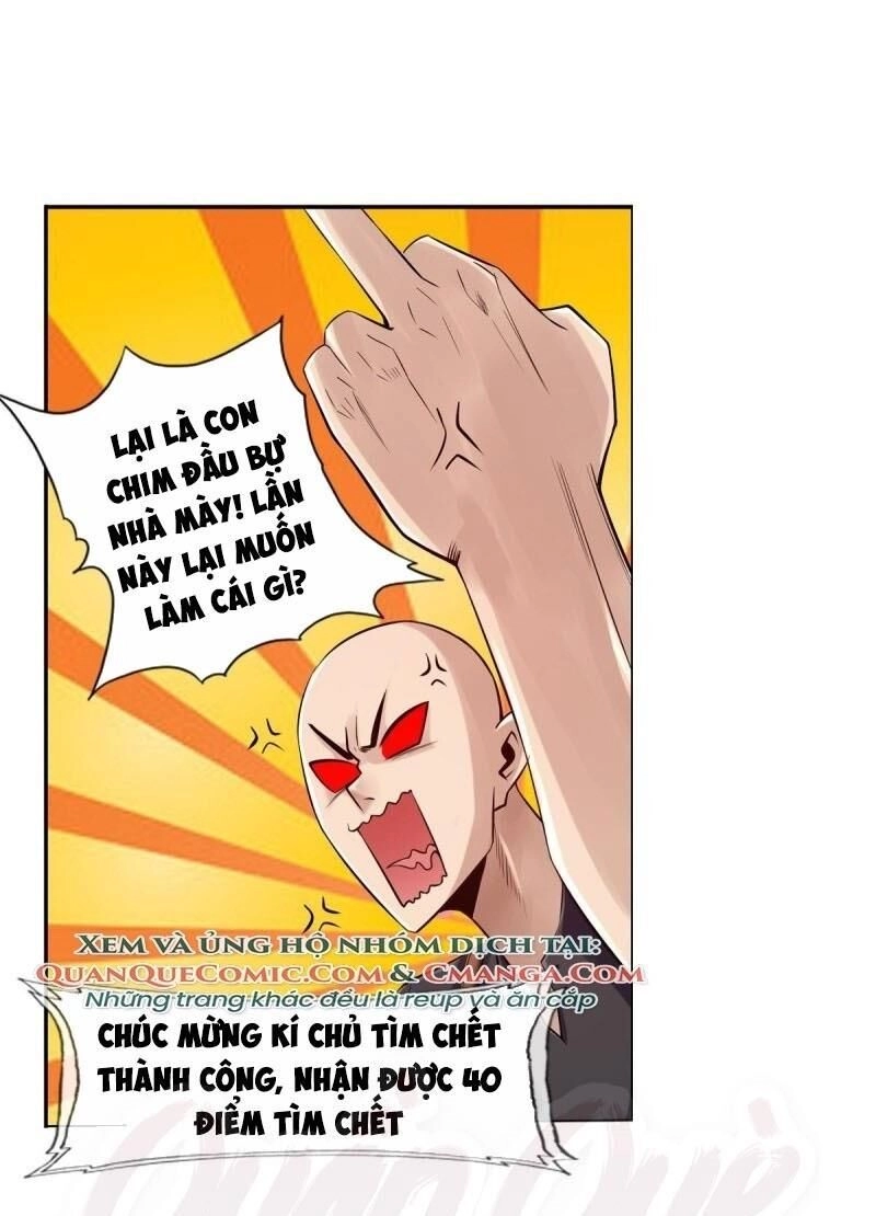 Hệ Thống Tìm Đường Chết Mạnh Nhất Chapter 69 - 1