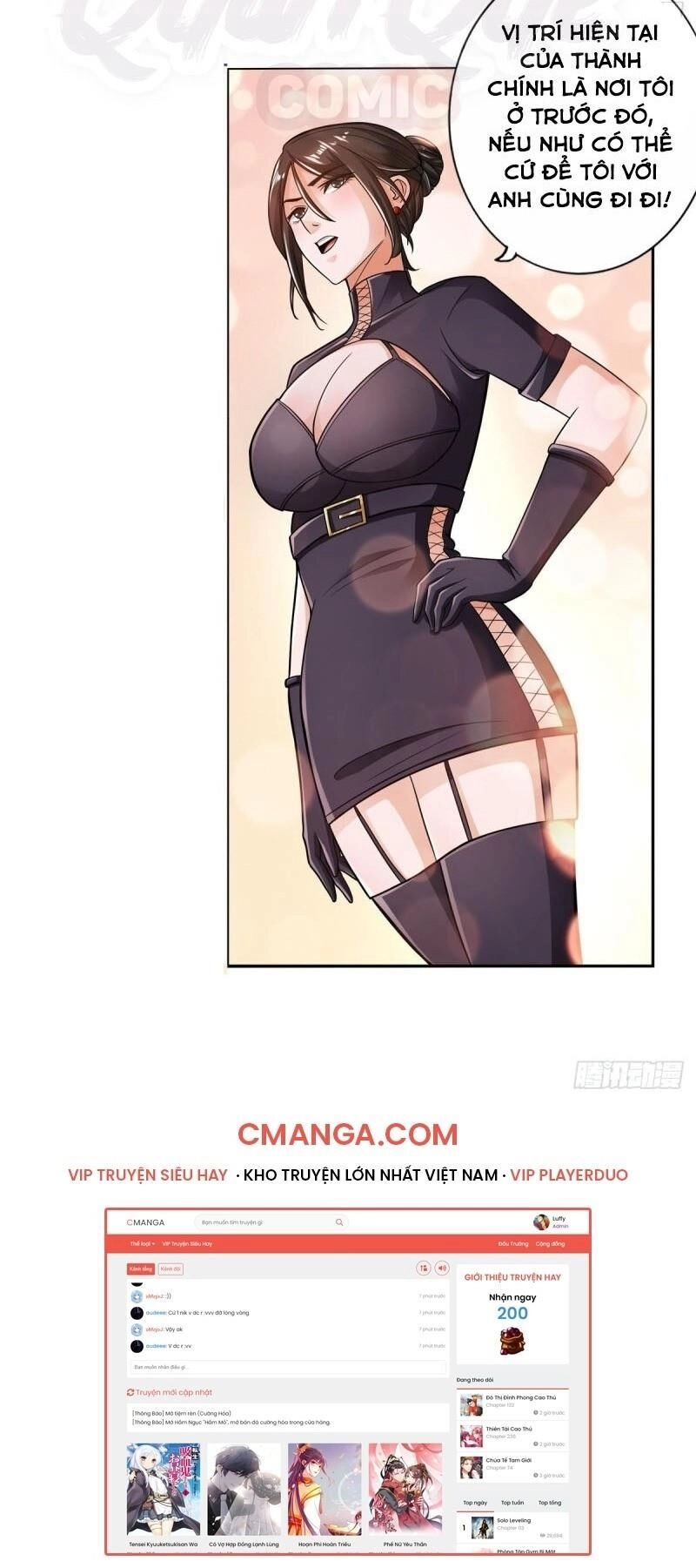 Hệ Thống Tìm Đường Chết Mạnh Nhất Chapter 69 - 34