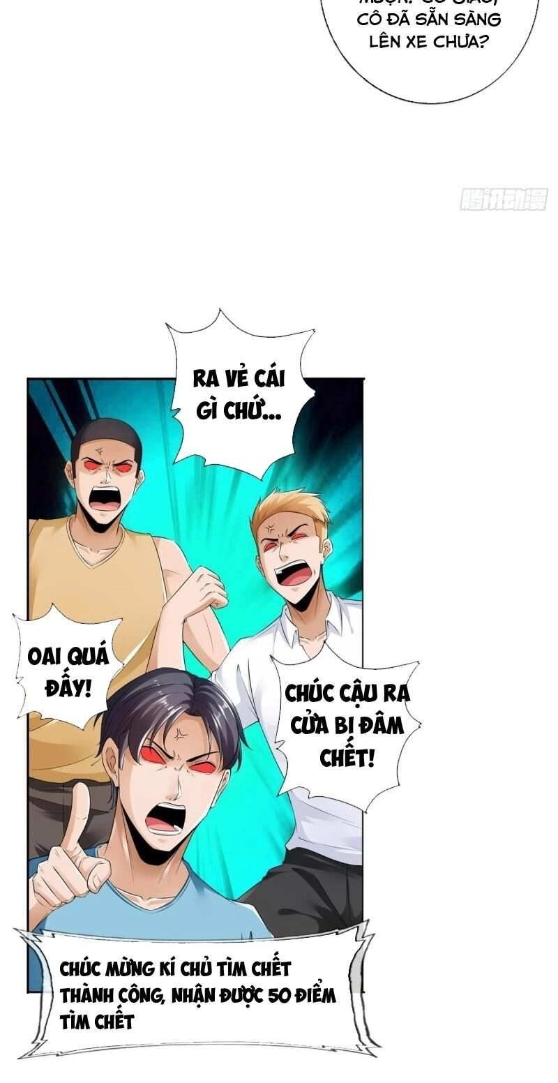 Hệ Thống Tìm Đường Chết Mạnh Nhất Chapter 70 - 8