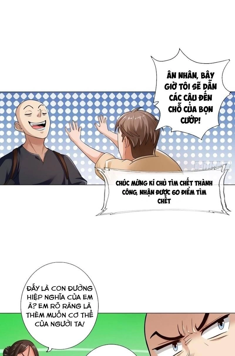 Hệ Thống Tìm Đường Chết Mạnh Nhất Chapter 70 - 25