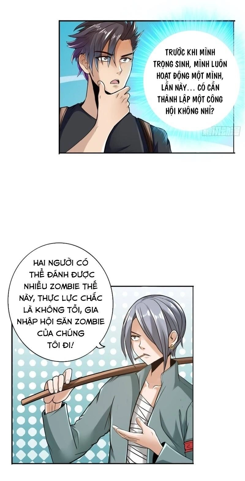 Hệ Thống Tìm Đường Chết Mạnh Nhất Chapter 73 - 20