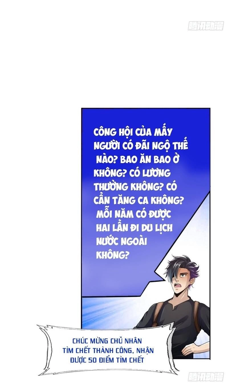 Hệ Thống Tìm Đường Chết Mạnh Nhất Chapter 73 - 21