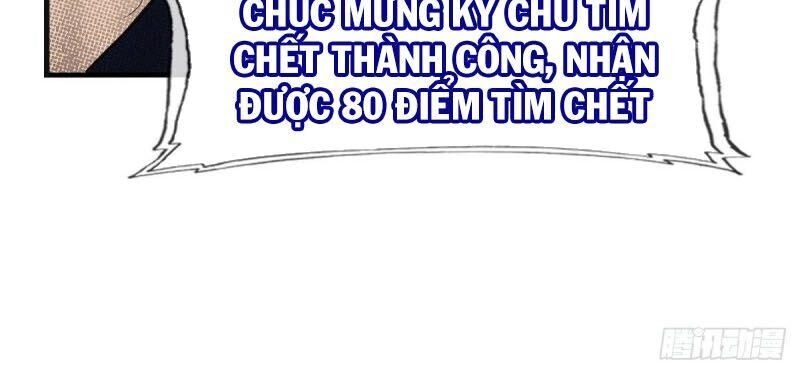 Hệ Thống Tìm Đường Chết Mạnh Nhất Chapter 75 - 8